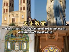 -青岛海滨风景区