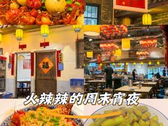 -江味龙虾馆·裸蓝龙虾(南山店)