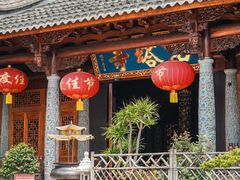 -乌山风景区