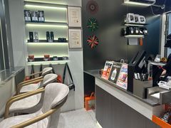 -Pull-Tab拉环咖啡(杭州市上城区来福士中心店)