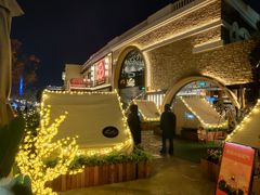 -Lets burger非常汉堡·环球风味(蓝色港湾店)