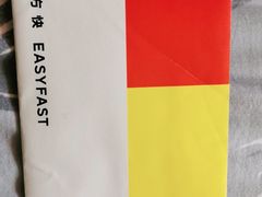 -方快-照相馆(莘庄沁春路店)