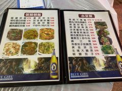 -富源潮州打冷美食