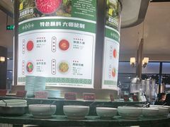 -正禾鲜·潮汕牛肉火锅(凯德天府店)