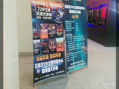-乐汇城