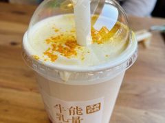 -长春堂顺时而饮(前门店)