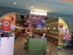 -浩海火烧云傣家菜(京广店)