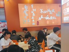 -超享乐剁椒面(合生汇店)