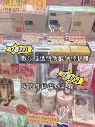 -cocokarafine可开嘉来