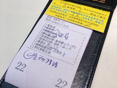-海儀美食楼(湾仔海鲜街店)