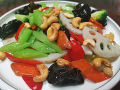 腰果全素-同发号饭庄(复兴路店)