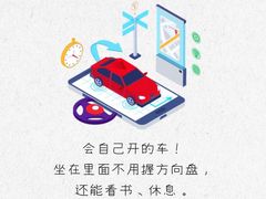 -斯坦星球AI编程·机器人科创·科学实验·信奥·思维·STEM·积木拼搭·竞赛考级(浦东联洋广场大拇指龙阳御桥中心)