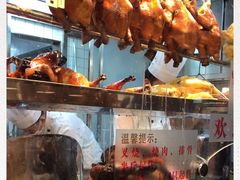 -龙记香港茶餐厅(久光百货店)