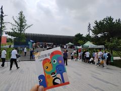 -太原动物园