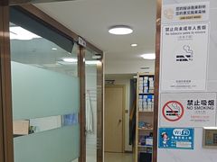 -深圳雅呗德口腔门诊部(坪山店)