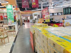 -百安居装修建材卖场(泰然店)