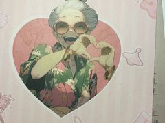 -剧狐剧本杀(徐汇1号店)