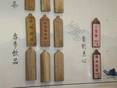 -西园寺素食(西园弄戒幢律寺店)