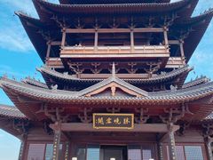 -杭州半山国家森林公园