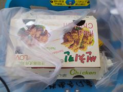 -SUN炸鸡专门店(西塔总店)