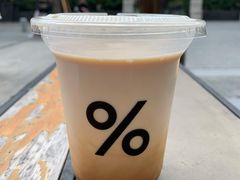 -% Arabica阿拉比卡咖啡烘焙工坊
