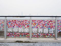 -小日子天台(二厂文创公园店)