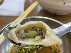 -回坊马二饺子馆