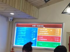 -拈签一笑黄牛肉辣卤串串