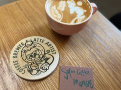 -SAFARI COFFEE