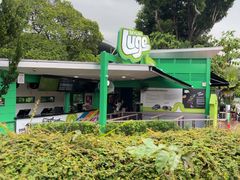 -圣淘沙天际线斜坡滑车