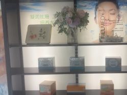 -东森自然美.INDIBA.美容SPA.皮肤管理