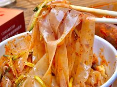 -笑笑凉皮(富国街店)