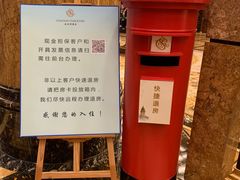 -上海浦东星河湾酒店