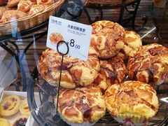 丹麦奶酥菠萝-法贝滋动物奶油蛋糕(广益哥伦布店)