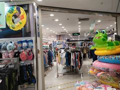 -华润万家(摩尔城店)
