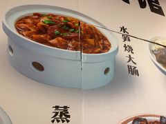 -阿金大白·上海菜馆(新天地店)