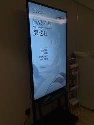 点击看大图 -北京漾格医疗美容医院