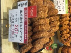 -阪急百货店(梅田总店)
