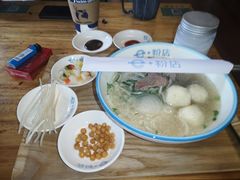 -e+粉店(康王北路店)