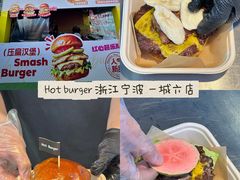 -万达广场(龙湖店)