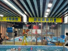 -花样年华游泳馆·游泳培训基地