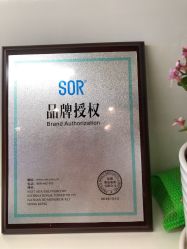 -SOR索尔祛痘·面部肌肤科学管理