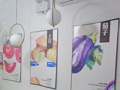 -齐品达烤肉饭(百联美食城店)