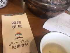 -巴依老爷新疆美食(望京小街店)
