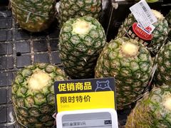 -盒马鲜生(宝地店)