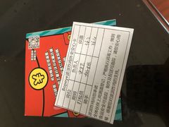 -BOPEYE·波派炸鸡(九霄天地店)