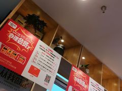 -七食九号食堂(东丽空港店)