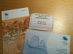 -香港海事博物馆