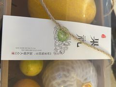 -曼格蒸汽活海鲜·榴莲自助(皇庭广场店)