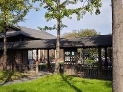 -东园小馆·早茶·淮扬小炒(宋夹城店)